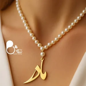 قیمت و خرید هدیه روز مادر گردنبند مادر مرواریدی طلاروس💎آویز مادر طلایی | کیفیت عالی و شیک