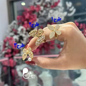خرید انگشتر پروانه نگین دار فری سایز کپی طلا