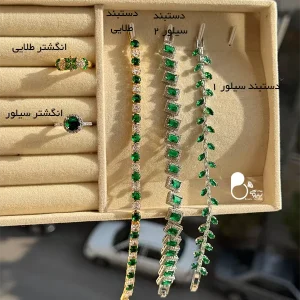 دستبند اتمی جواهری زمردی💎نگین اتمی درخشان با قفل خاص و کیفیت لوکس