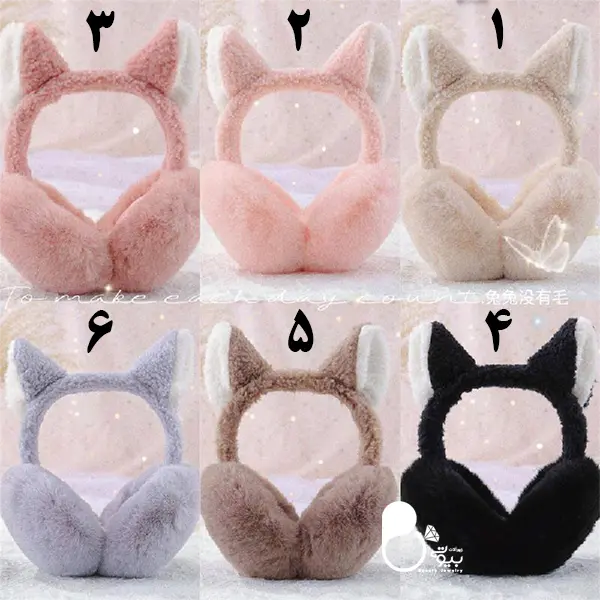 قیمت و خرید گوشگیر خز دار گربه ای تاشو 💎وارداتی، گرم و فانتزی رنگبندی خاص قیمت و خرید گوشگیر خز دار گربه ای تاشو 💎وارداتی، گرم و فانتزی رنگبندی خاص