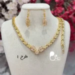 ست طرح گندمی نگین اتریشی کپی طلا 💎در سه طرح متفاوت با تخفیف