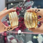 النگو حراجی بیوتی کپی طلا تخفیف دار💎رنگ ثابت کپی طلا