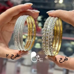 النگو حراجی بیوتی کپی طلا تخفیف دار💎رنگ ثابت کپی طلا