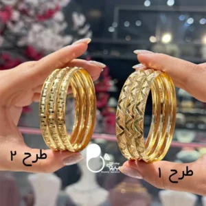 النگو حراجی بیوتی کپی طلا تخفیف دار💎رنگ ثابت کپی طلا