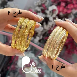 النگو حراجی بیوتی کپی طلا تخفیف دار💎رنگ ثابت کپی طلا