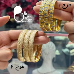النگو حراجی بیوتی کپی طلا تخفیف دار💎رنگ ثابت کپی طلا