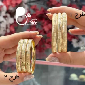 النگو حراجی بیوتی کپی طلا تخفیف دار💎رنگ ثابت کپی طلا