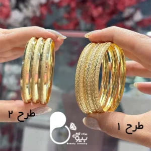النگو حراجی بیوتی کپی طلا تخفیف دار💎رنگ ثابت کپی طلا