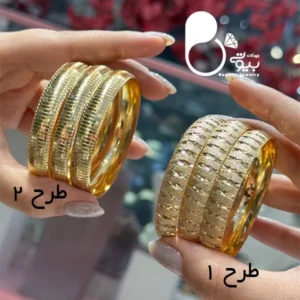 النگو حراجی بیوتی کپی طلا تخفیف دار💎رنگ ثابت کپی طلا