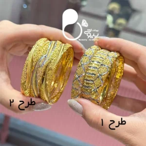 النگو حراجی بیوتی کپی طلا تخفیف دار💎رنگ ثابت کپی طلا