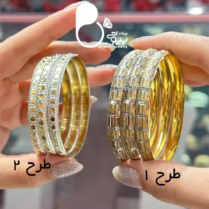 النگو حراجی بیوتی کپی طلا تخفیف دار💎رنگ ثابت کپی طلا