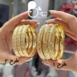 النگو حراجی بیوتی کپی طلا تخفیف دار💎رنگ ثابت کپی طلا