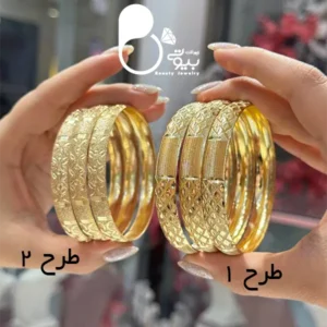 النگو حراجی بیوتی کپی طلا تخفیف دار💎رنگ ثابت کپی طلا