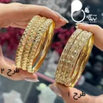 النگو حراجی بیوتی کپی طلا تخفیف دار💎رنگ ثابت کپی طلا