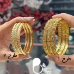 النگو حراجی بیوتی کپی طلا تخفیف دار💎رنگ ثابت کپی طلا