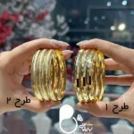 النگو حراجی بیوتی کپی طلا تخفیف دار💎رنگ ثابت کپی طلا