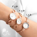 ساعت حراجی بیوتی با تخفیف💎فروشگاه زیورآلات بیوتی