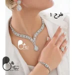 سرویس جواهری عروس