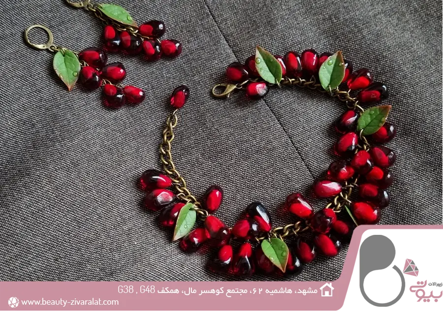 /product-category/product/زیورآلات-شب-یلدا/