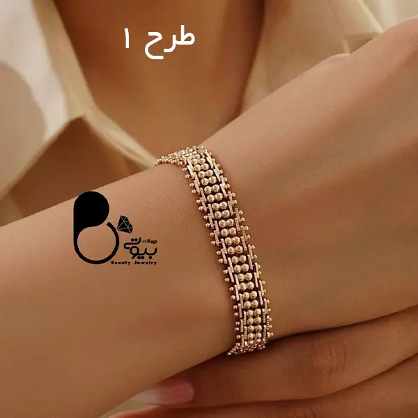 دستبند جلفا ژوپینگ 💎فروشگاه زیورآلات بیوتی دستبند جلفا ژوپینگ 💎فروشگاه زیورآلات بیوتی
