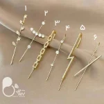 گوشواره کراس💎زیورآلات بیوتی