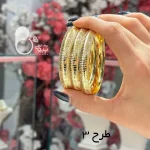 النگو طرح طلا با تخفیف💎فروشگاه زیورآلات بیوتی