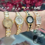 ساعت بند سرامیکی حراجی