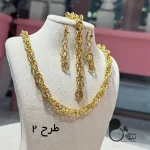 ست کامل بافت با تخفیف💎فروشگاه زیورآلات بیوتی