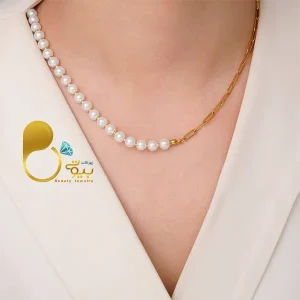 قیمت و خرید گردنبند مرواریدی ترنم اسپرت💎استایل شیک و ظریف | کیفیت عالی و برند اصلی