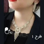 نیم‌ست آب نقره شیک و مجلسی | گردنبند و گوشواره نگین‌کاری | تخفیف از ۸۹۹ به ۴۹۹