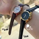 خرید ساعت بند چرمی تخفیف دار قیمت و خرید ساعت مچی زنانه ارزان بیوتی