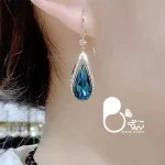 نیمست اشک یاقوت💎فروشگاه زیورآلات بیوتی