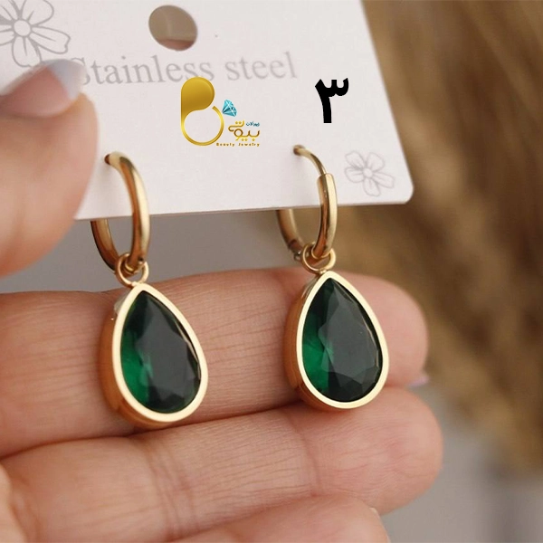 گوشواره اشکی نگین اتریشی💎فروشگاه زیورآلات بیوتی گوشواره اشکی نگین اتریشی💎فروشگاه زیورآلات بیوتی