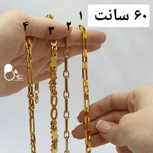 قیمت و خرید زنجیر مردانه استیل ترک | آبکاری طلا – اسپرت، لوکس