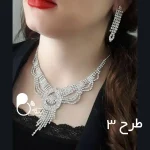 قیمت و خرید نیم ست آب نقره شیک و مجلسی