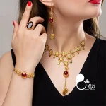 ست کامل رویای عقیق