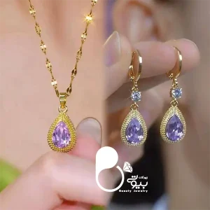 قیمت و خرید ست آماتیست رویال ترک💎گردنبند و گوشواره استیل با سنگ طبیعی