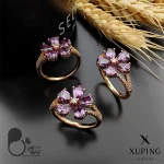 انگشتر آمترا نگین آماتیست ژوپینگ💎فروشگاه زیورآلات بیوتی