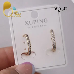 گوشواره مینیمال ژوپینگ💎 زیورآلات بیوتی