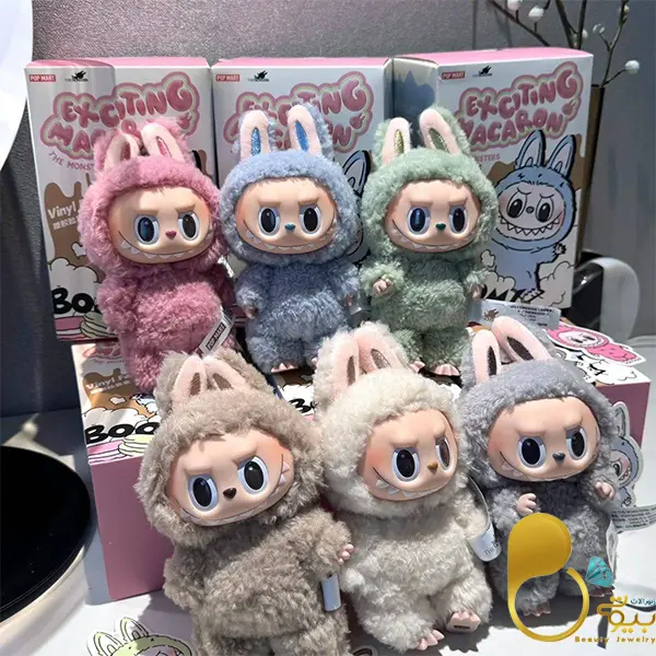 عروسک لبوبو مستر کوالیتی💎زیورآلات بیوتی