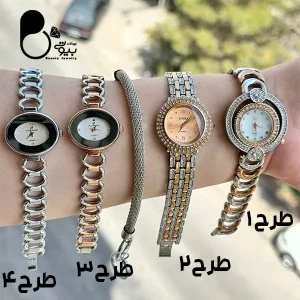 قیمت و خرید ساعت حراجی بیوتی با تخفیف💎فروشگاه زیورآلات بیوتی