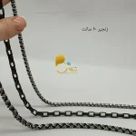 خرید زنجیر استیل رنگ ثابت مردانه کپی طلا از سایت بیوتی