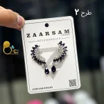 گوشواره نگین اتریشی یاقوت کبود💎زیورآلات بیوتی