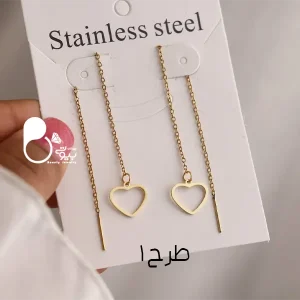 گوشواره بخیه رنگ ثابت با تخفیف💎زیورآلات بیوتی