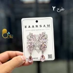 گوشواره نگین اتریشی گلبهی با تخفیف💎زیورآلات بیوتی