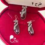 قیمت و خرید نیمست خرم سلطان حراجی از سایت بیوتی