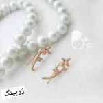گوشواره گل ژوپینگ💎زیورآلات بیوتی