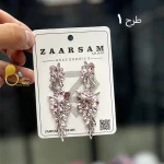 گوشواره نگین اتریشی گلبهی با تخفیف💎زیورآلات بیوتی