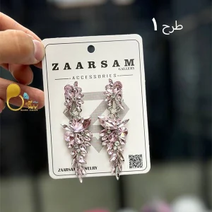 گوشواره نگین اتریشی گلبهی با تخفیف💎زیورآلات بیوتی