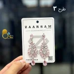 گوشواره نگین اتریشی گلبهی با تخفیف💎زیورآلات بیوتی